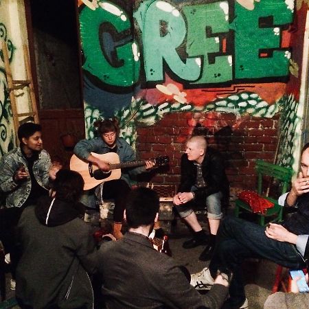 Green Studio Hostel เบลเกรด ภายนอก รูปภาพ