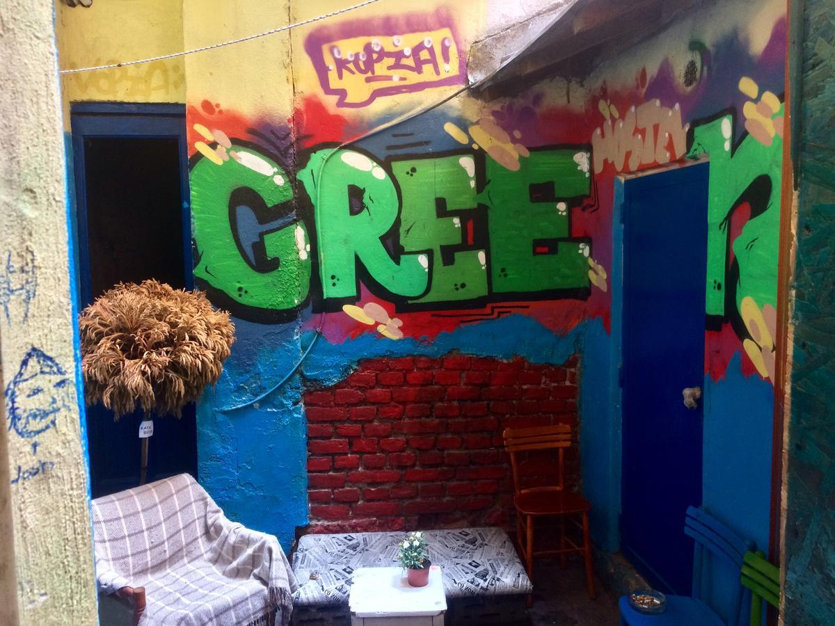Green Studio Hostel เบลเกรด ภายนอก รูปภาพ